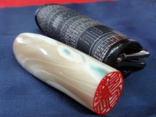 夜光貝　6個セット　ふた付き　徳之島 夜光貝工房ブルーシェル